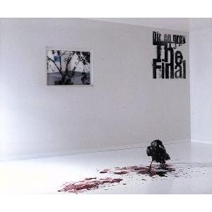 額装品 DIR EN GREY の京① 貴重坊主の頃のKYOの広告 当時印刷物