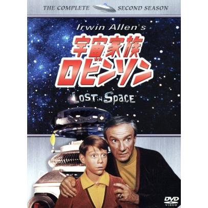 爆買い，格安 宇宙家族ロビンソン セカンド・シーズンDVD