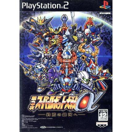 第３次スーパーロボット大戦a 終焉の銀河へ ｐｓ２ Sonicacts