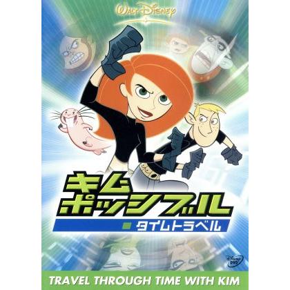 新品】キムポッシブル ルーファス ピンズ｜Yahoo!フリマ（旧PayPayフリマ）