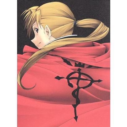 鋼の錬金術師 シャンバラを征く者 プレミアムDVD BOX(完全生産限定版