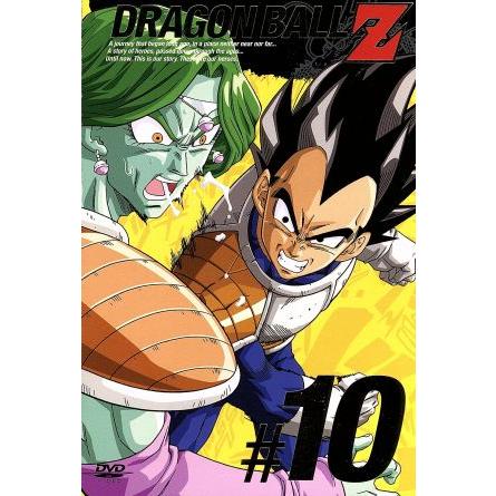 ｄｒａｇｏｎ ｂａｌｌ ｚ １０ 鳥山明 原作 野沢雅子 孫悟空 孫悟飯 鶴ひろみ ブルマ
