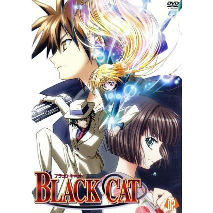 BLACK CAT Vol.2/矢吹健太朗(原作),近藤隆(トレイン=ハートネット