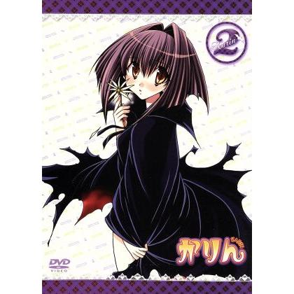 KADOKAWA かりん DVD全12巻セット　増血パック　初回限定 アニメ かりん 増血パック 2 初回限定版 (DVD)｜Yahoo!フリマ