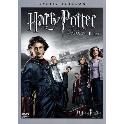 ハリー ポッターと炎のゴブレット 特別版 関連 ハリー ポッター マイク ニューウェル 監督 ｊ ｋ ローリング 原作 ダニエル ラドクリフ エマ Bookoff Online ヤフー店 通販 Yahoo ショッピング