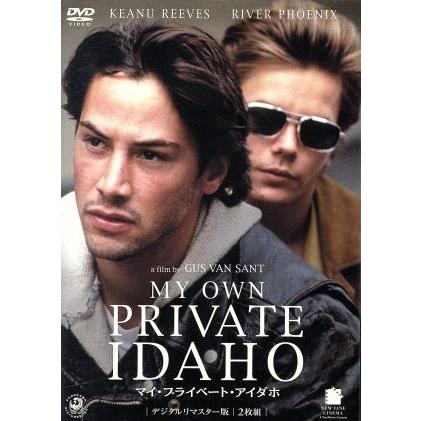 マイ プライベート アイダホ ガス ヴァン サント 監督 脚本 リヴァー フェニックス キアヌ リーヴス Bookoff Online ヤフー店 通販 Yahoo ショッピング