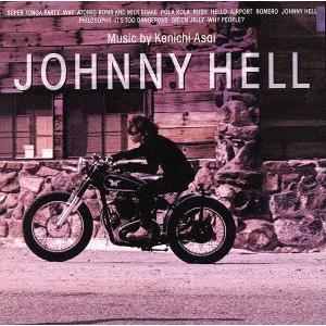 初回限定盤】浅井健一 JOHNNY HELL CD DVD 2枚組 廃盤 Kenichi Asai