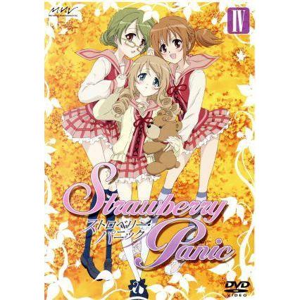 ストロベリー パニック Iv 公野櫻子 原作 中原麻衣 蒼井渚砂 生天目仁美 花園静馬 Bookoff Online ヤフー店 通販 Yahoo ショッピング