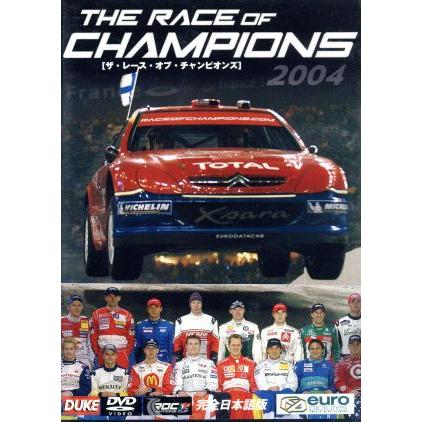 ザ・レース・オブ・チャンピオンズ２００４／（モータースポーツ）｜bookoffonline