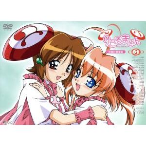 りぜるまいん 6 (特典付完全限定版) スギサキユキル (原作)