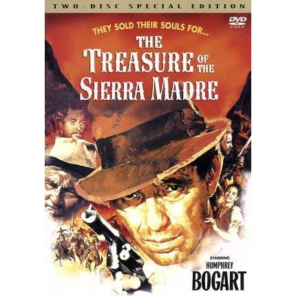 黄金 スペシャル エディション ２枚組 ジョン ヒューストン 監督 脚本 ハンフリー ボガート ウォルター ヒューストン Bookoff Online ヤフー店 通販 Yahoo ショッピング