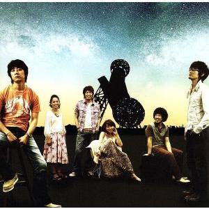 惑星タイマー (初回生産限定盤) (DVD付) 福耳