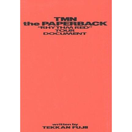2026年最新】Yahoo!オークション - tmn rhythm red(本、雑誌)の中古品
