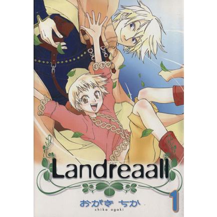 Ｌａｎｄｒｅａａｌｌ(１) ゼロサムＣ／おがきちか(著者)｜bookoffonline