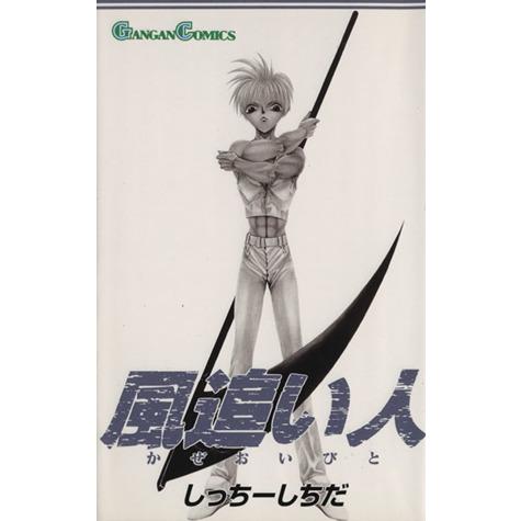 し ち だ オンライン