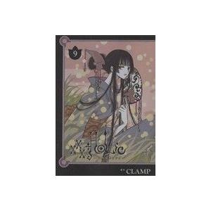 ×××ＨＯＬｉＣ(９) ＫＣＤＸ／ＣＬＡＭＰ(著者)｜bookoffonline