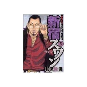 新宿スワン(５) ヤングマガジンＫＣＳＰ／和久井健(著者)｜bookoffonline