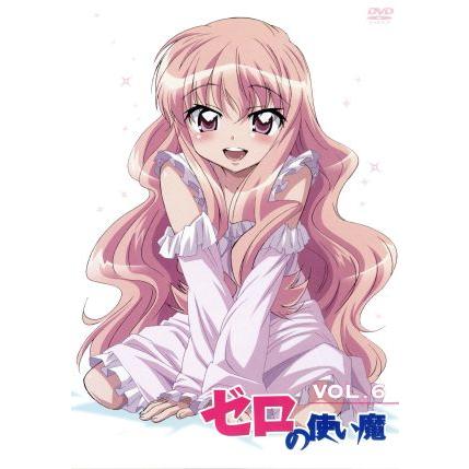 ゼロの使い魔 ｖｏｌ ６ ヤマグチノボル 原作 釘宮理恵 ルイズ 日野聡 平賀才人 Bookoff Online ヤフー店 通販 Yahoo ショッピング