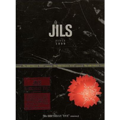 2025年最新】Yahoo!オークション -#yukiya(音楽)の中古品・新品・未