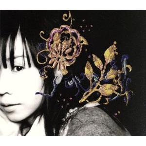 中古CD【コトリンゴ/にちよ待ち】2ndシングル 坂本龍一