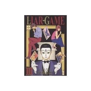 ＬＩＡＲ　ＧＡＭＥ(III) ヤングジャンプＣ／甲斐谷忍(著者)｜bookoffonline