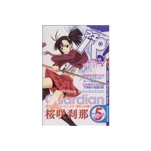 ネギパ！ (5) KCDX/赤松健 (著者)