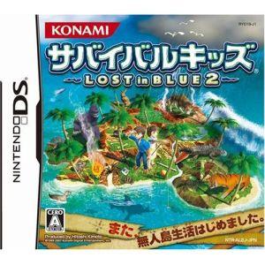 サバイバルキッズ ｌｏｓｔ ｉｎ ｂｌｕｅ２ ニンテンドーｄｓ End Leapness Com