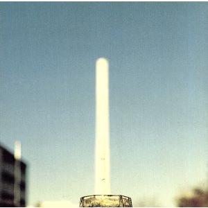 金字塔/中村一義