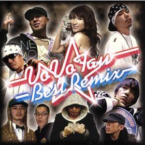 Ｖｏ Ｖｏ Ｔａｕ Ｂｅｓｔ Ｒｅｍｉｘ／Ｖｏ Ｖｏ Ｔａｕ