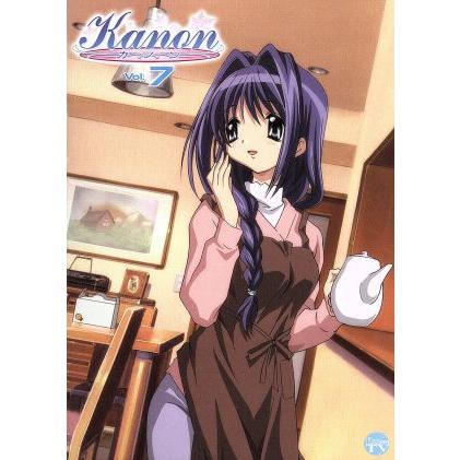 ｋａｎｏｎ ７ 京都アニメーション版 ｋｅｙ 原作 杉田智和 相沢祐一 堀江由衣 月宮あゆ 國府田マリ子 水瀬名雪 Bookoff Online ヤフー店 通販 Yahoo ショッピング