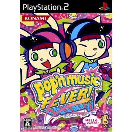 買得 ポップンミュージック１４ ｆｅｖｅｒ ｐｓ２ Whitesforracialequity Org
