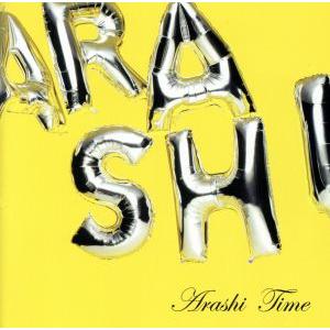 Time(初回限定盤)/嵐 : ブックオフ1号館 ヤフーショッピング店 - 通販