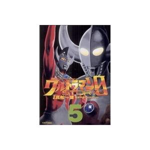 ウルトラマンSTORY 0(5) マガジンZKC/真船一雄(著者) | ブランド登録なし
