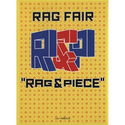 ＲＡＧ　ＦＡＩＲ“ＲＡＧ　＆　ＰＩＥＣＥ”／ソニーマガジンズ｜bookoffonline