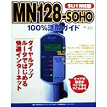 2026年最新】Yahoo!オークション - mn 128 soho(すべて)の中古品・新品