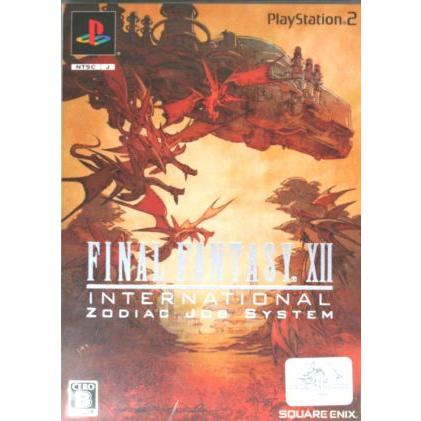 ファイナルファンタジーxii インターナショナル ゾディアックジョブシステム ｐｓ２ Bookoff Online ヤフー店 通販 Yahoo ショッピング