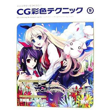 黒谷忍のおすすめ人気商品一覧 通販 - Yahoo!ショッピング