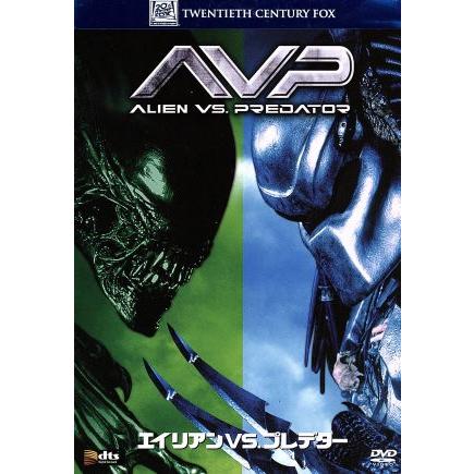 エイリアンVSプレデター DVD｜Yahoo!フリマ（旧PayPayフリマ）