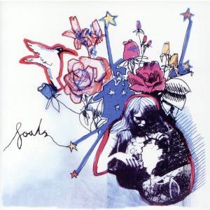 フォールズEP/フォールズ