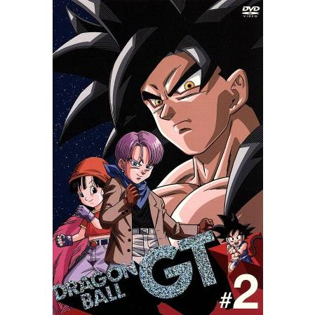 ｄｒａｇｏｎ ｂａｌｌ ｇｔ ２ 鳥山明 原作 野沢雅子 孫悟空 皆口裕子 パン 草尾毅 トランクス 中鶴勝祥 キャラクター Bookoff Online ヤフー店 通販 Yahoo ショッピング