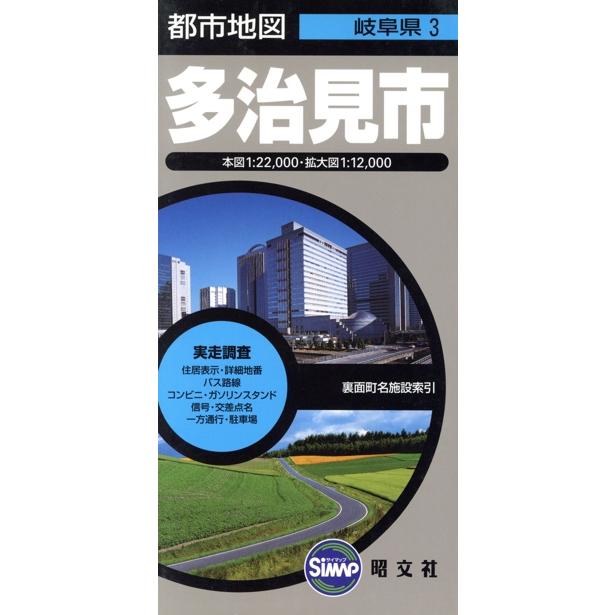 谷口正造　[oyasumi]作品集掲載作品 谷口正造 [oyasumi]作品集掲載作品 - 絵画