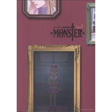 MONSTER(完全版)(4) ビッグCスペシャル/浦沢直樹(著者)