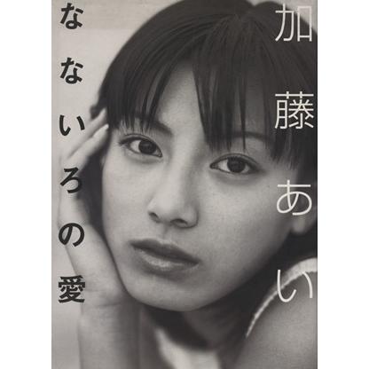 加藤綾 選手 直筆サイン ＋小さめバック付き - メルカリ