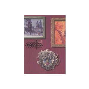 MONSTER(完全版)(5) ビッグCスペシャル/浦沢直樹(著者)