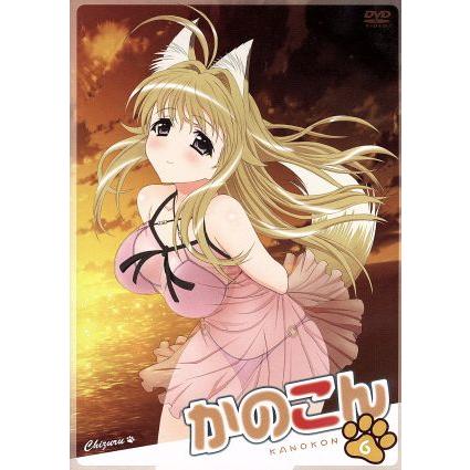DVD かのこん 1巻から6巻 (初回限定版) 収納BOX付き おまけ付き 1巻 4