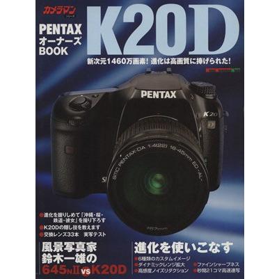 2026年最新】Yahoo!オークション - pentax k20d(すべて)の中古品・新品