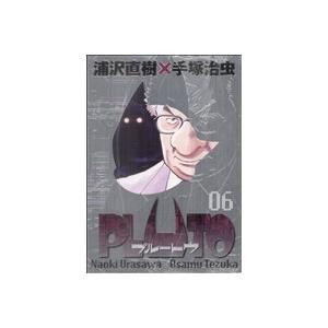 PLUTO 豪華版(6) ビッグCスペシャル/浦沢直樹(著者)