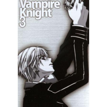 ヴァンパイア騎士 ３ 樋野まつり 原作 堀江由衣 黒主優姫 宮野真守 錐生零 錐生壱縷 西田亜沙子 キャラクターデザイン 羽毛 Bookoff Online ヤフー店 通販 Yahoo ショッピング