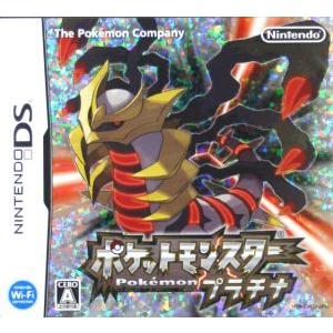 ポケットモンスター プラチナ 新作製品 世界最高品質人気 ニンテンドーｄｓ