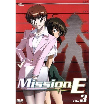 ｍｉｓｓｉｏｎ ｅ ｆｉｌｅ ３ 笹原楓 原作 稲村優奈 君塚麻織 橋本まい 海老原千波美 名塚佳織 九条園美 水野理紗 斎橋由真 野村勝人 巫 Bookoff Online ヤフー店 通販 Yahoo ショッピング